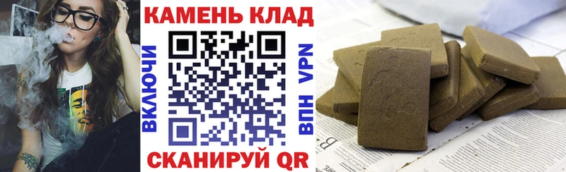 Виды наркоты Кулебаки Марихуана  Меф мяу мяу  СОЛЬ  ГАШИШ 