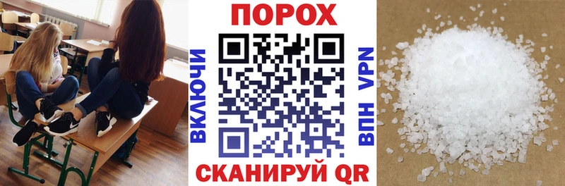 купить   это формула  АМФЕТАМИН 97%  Кулебаки 