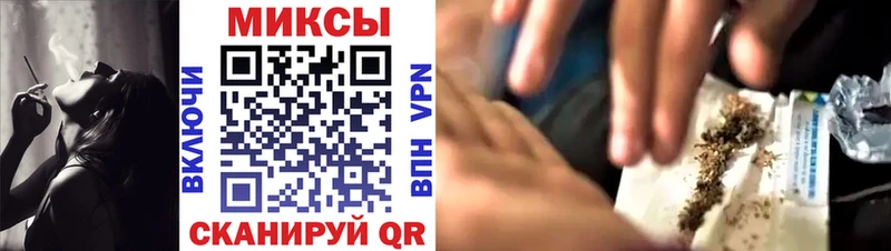 купить наркотик  Кулебаки  Бутират BDO 