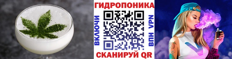 Cannafood марихуана  купить закладку  Кулебаки 