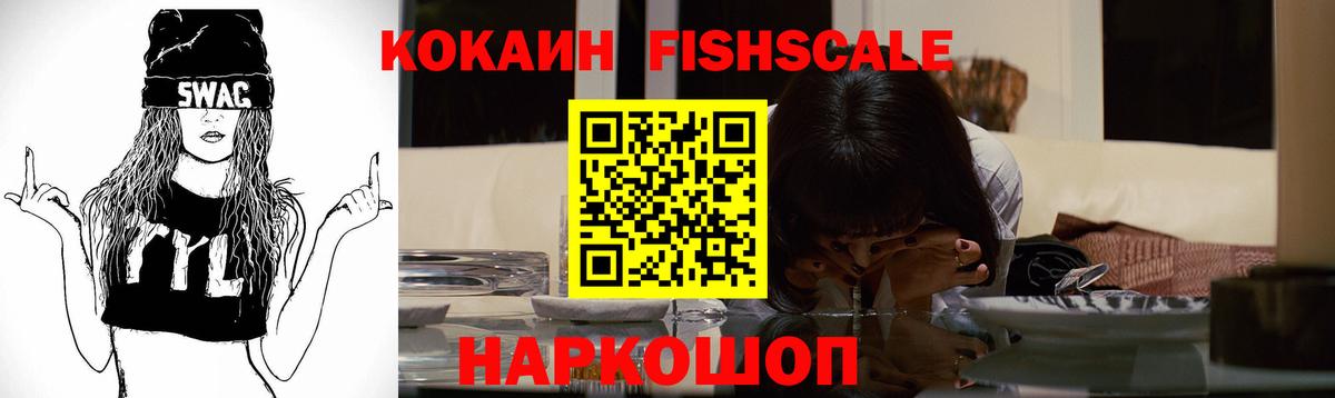 Кулебаки  Кокаин  Вход с VPN  Кокаин Колумбийский 