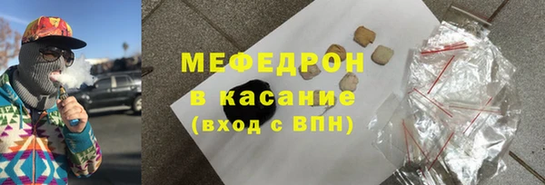 героин Балабаново