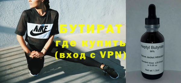 твердый Арсеньев