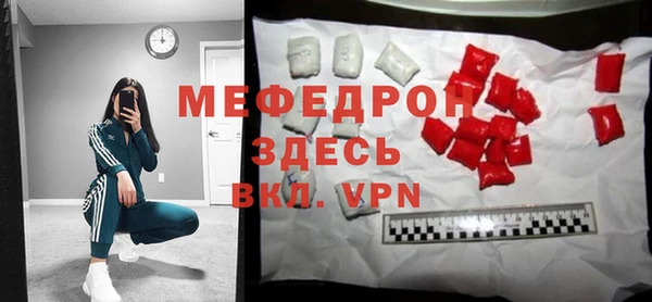 твердый Арсеньев