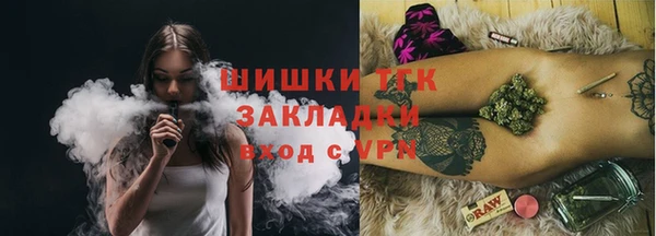круглые Аркадак