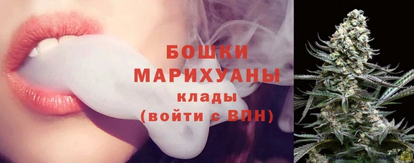 героин Балабаново