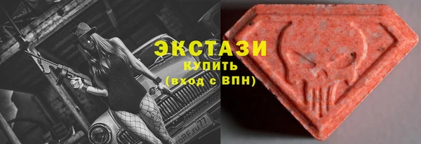 героин Балабаново