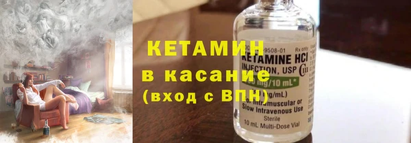 бошки Баксан