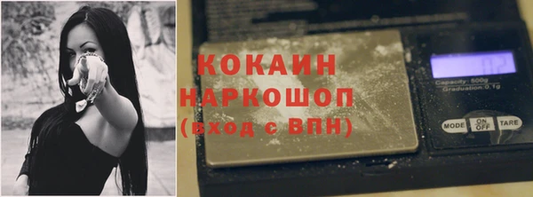 круглые Аркадак
