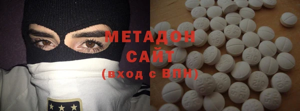 молекула духа Алексин