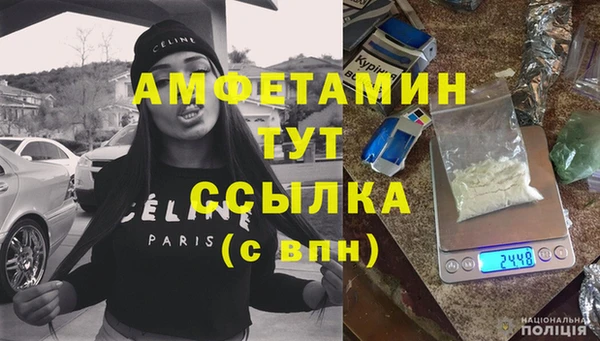 бошки Баксан