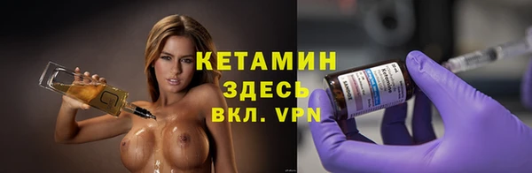 спиды Билибино