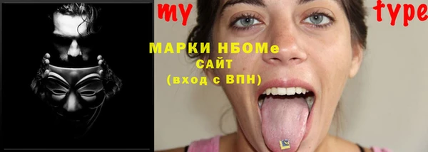 не бодяженный Армянск
