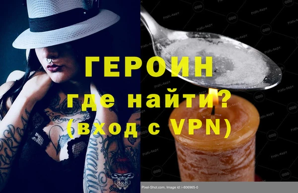 твердый Арсеньев