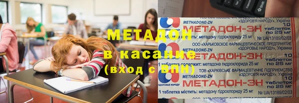 твердый Арсеньев