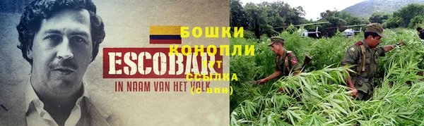 mix Беслан