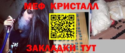 хмурый Дубна