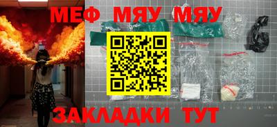 хмурый Дубна