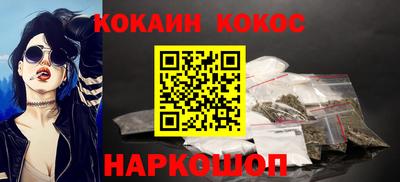 хмурый Дубна