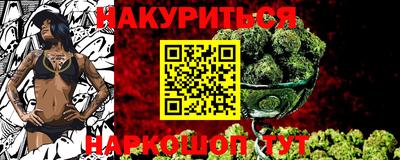 таблы Донецк