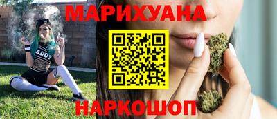 хмурый Дубна
