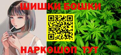 таблы Донецк