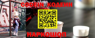 хмурый Дубна