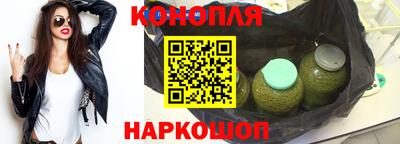 мяу мяу кристалл Донской