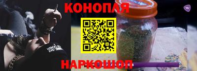 мяу мяу кристалл Донской