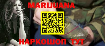 мяу мяу кристалл Донской
