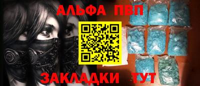 хмурый Дубна