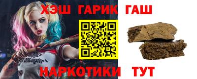 таблы Донецк