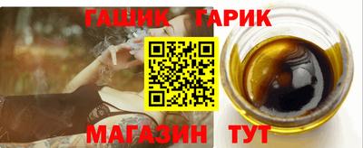 хмурый Дубна