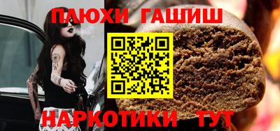 хмурый Дубна