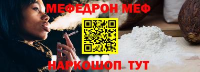 хмурый Дубна