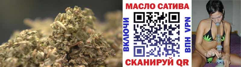 ТГК концентрат Кулебаки